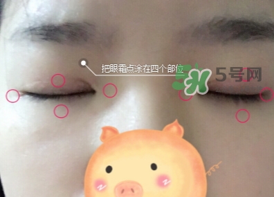 jayjun眼霜怎么用？jayjun黃金雪花眼霜使用方法