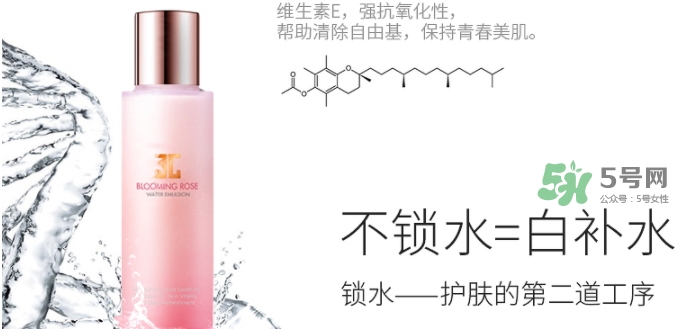 jayjun玫瑰乳液怎么樣？jayjun玫瑰凈白水乳價(jià)格