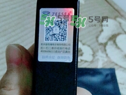 zeesea按壓口紅怎么樣？zeesea按壓口紅多少錢？