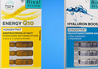 rival de loop玻尿酸怎么用？rival de loop玻尿酸安瓶用法