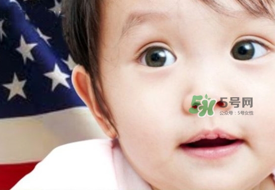 去美國生孩子好嗎？去美國生孩子的條件