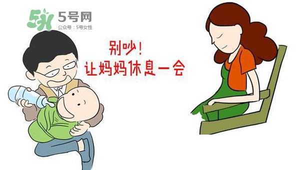 一孕傻三年是真的嗎？為什么懷孕會(huì)變傻？