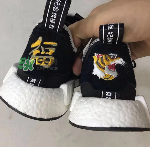 neighborhood與adidas nmd r1聯(lián)名抗戰(zhàn)紀念款虎頭鞋什么時候發(fā)售？