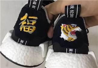 neighborhood與adidas nmd r1聯(lián)名抗戰(zhàn)紀念款虎頭鞋什么時候發(fā)售？