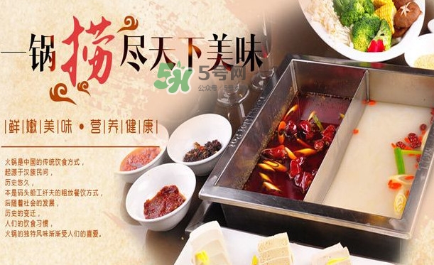 海底撈會員卡怎么辦？海底撈會員卡有什么用