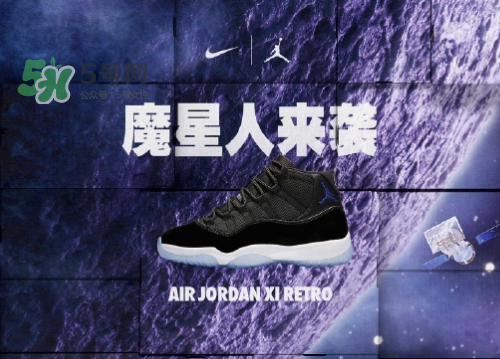 nike spike閃購活動打幾折？nike spike閃購優(yōu)惠時間