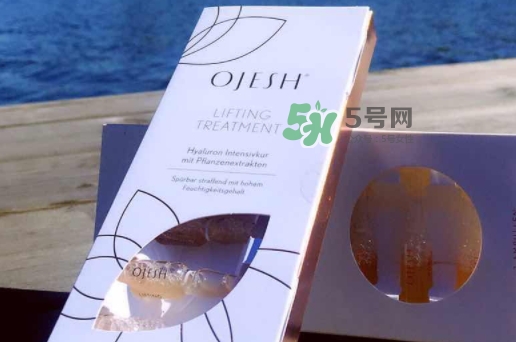 德國OJESH歐婭詩玻尿酸安瓶怎么樣？OJESH安瓶怎么用
