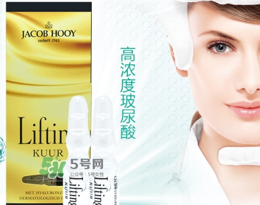 jacob hooy雅歌布玻尿酸安瓶怎么用？jacob hooy玻尿酸價(jià)格