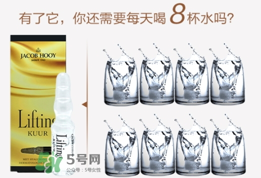 jacob hooy雅歌布玻尿酸安瓶怎么用？jacob hooy玻尿酸價(jià)格