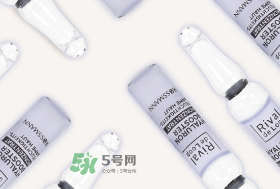 rival de loop玻尿酸怎么用？rival de loop玻尿酸安瓶用法