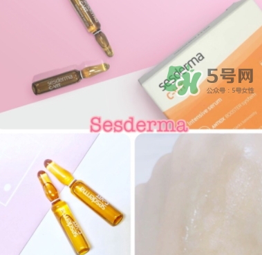 安瓶什么牌子好？安瓶品牌推薦