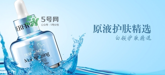 蝶芙蘭是什么牌子？蝶芙蘭這個(gè)牌子怎么樣？