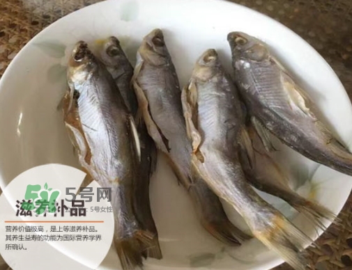 刁子魚多少錢一斤？刁子魚價(jià)格表