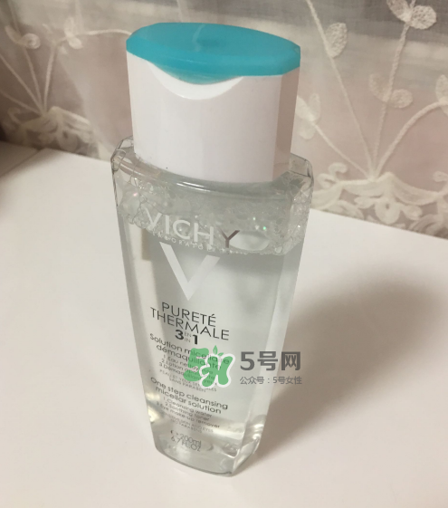 薇姿卸妝水怎么樣？薇姿卸妝水好用嗎？