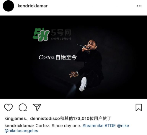 喇嘛kendrick lamar與nike合作了嗎？kendrick lamar與nike合作的哪款？