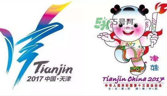 天津全運(yùn)會吉祥物是誰設(shè)計(jì)的？吉祥物津娃哪里可以買到