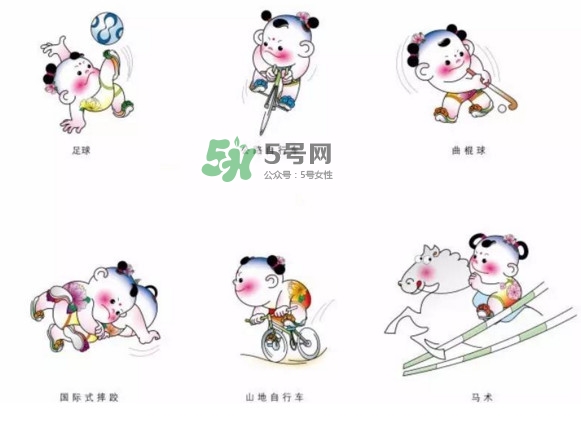 天津全運(yùn)會(huì)為什么取消金牌獎(jiǎng)牌榜？天津全運(yùn)會(huì)什么時(shí)候結(jié)束