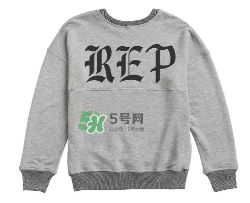 Taylor Swift霉霉新專輯周邊產(chǎn)品多少錢？霉霉新專輯周邊服裝價格