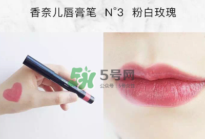 香奈兒唇膏筆2017款怎么用？香奈兒唇膏筆好用嗎？