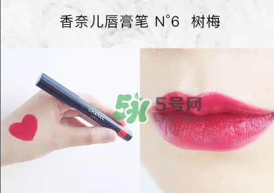 香奈兒唇膏筆2017款怎么用？香奈兒唇膏筆好用嗎？