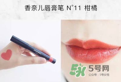 香奈兒唇膏筆2017款怎么用？香奈兒唇膏筆好用嗎？