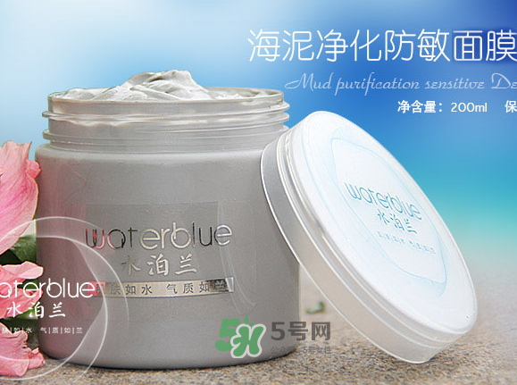 水泊蘭深海礦物泥面膜怎么樣？水泊蘭深海礦物泥面膜價(jià)格