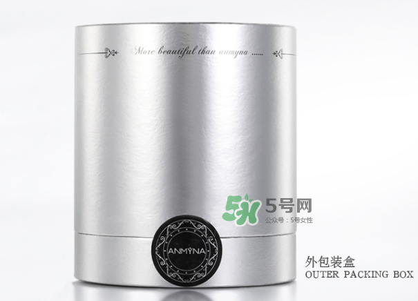 安米娜素顏霜好用嗎？安米娜素顏霜怎么樣？
