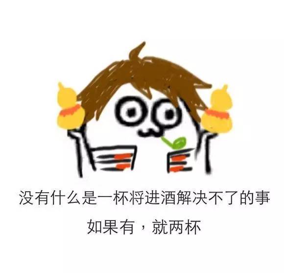 開黑開房兩不誤，王者農(nóng)藥實力撩妹6步驟