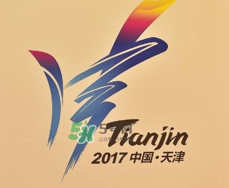 天津全運(yùn)會(huì)為什么取消金牌獎(jiǎng)牌榜？天津全運(yùn)會(huì)什么時(shí)候結(jié)束