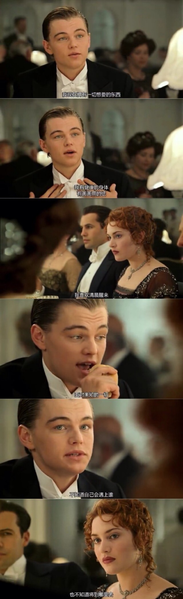 妹紙拒絕我，說有喜歡的人，我該怎么辦？