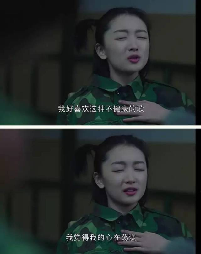 追女生的這條道路上，以大多數(shù)人努力的程度，根本輪不到拼套路。