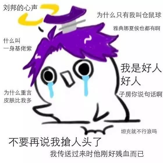 開黑開房兩不誤，王者農(nóng)藥實力撩妹6步驟