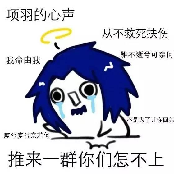 開黑開房兩不誤，王者農(nóng)藥實力撩妹6步驟