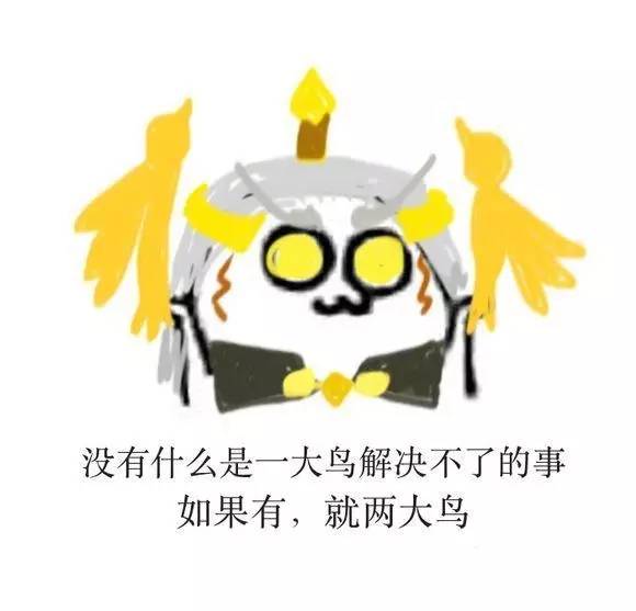 開黑開房兩不誤，王者農(nóng)藥實力撩妹6步驟