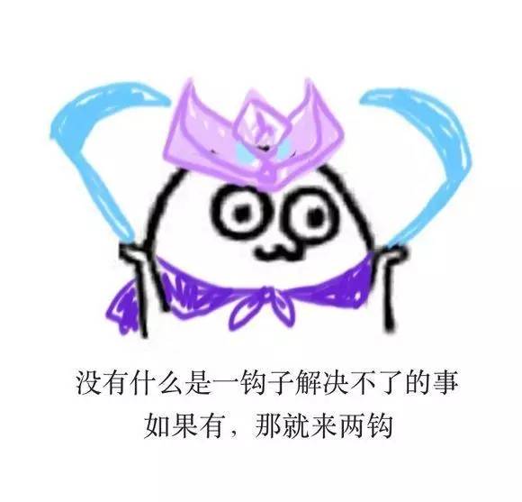 開黑開房兩不誤，王者農(nóng)藥實力撩妹6步驟