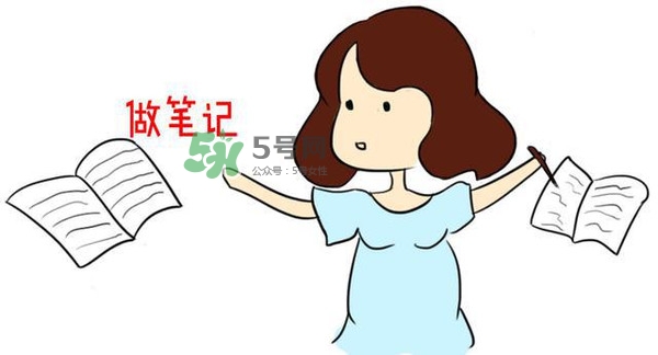 一孕傻三年是真的嗎？為什么懷孕會(huì)變傻？
