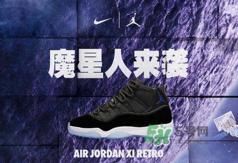 air jordan 11大灌籃重新發(fā)售是什么時(shí)候_在哪買？