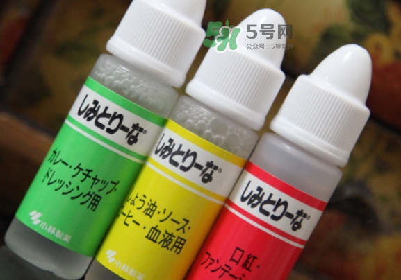 小林制藥去漬筆怎么用？小林制藥去漬筆哪個(gè)顏色好