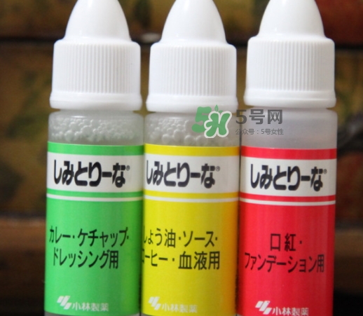 小林制藥去漬筆怎么用？小林制藥去漬筆哪個(gè)顏色好