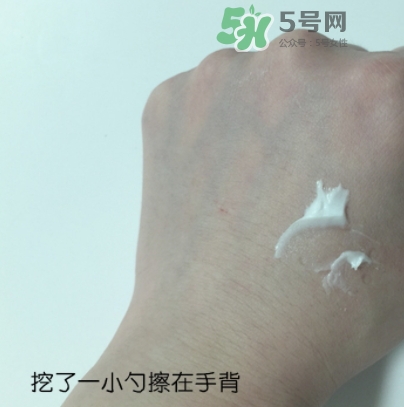 hr黑繃帶對(duì)痘痘有用嗎？赫蓮娜黑繃帶面霜使用心得