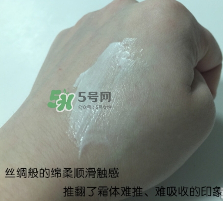 hr黑繃帶對(duì)痘痘有用嗎？赫蓮娜黑繃帶面霜使用心得