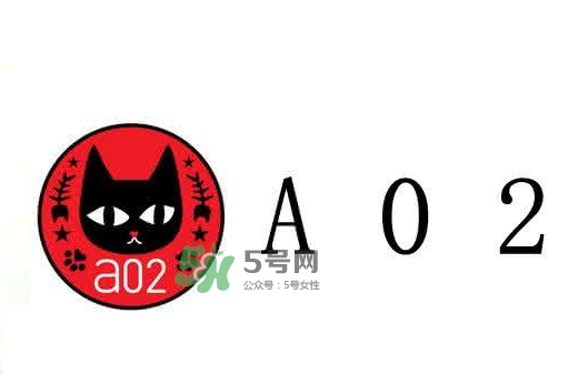 a02是什么牌子？a02什么檔次？