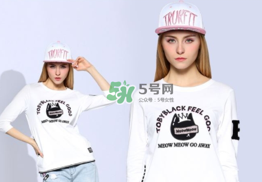 a02是什么牌子？a02什么檔次？