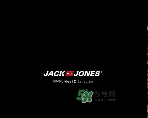 杰克瓊斯是哪國的品牌？杰克瓊斯是哪里的品牌？