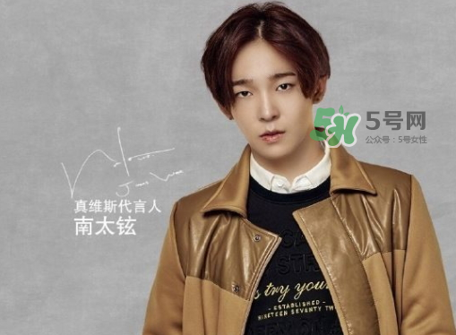 真維斯算幾線檔次衣服？真維斯屬于什么檔次？