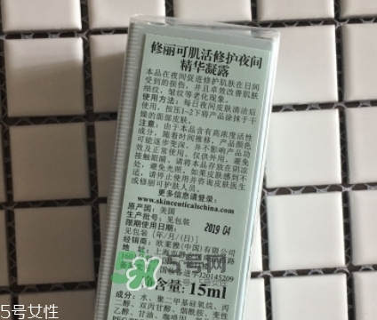 skinceuticals杜克是什么牌子？杜克是哪個國家的什么檔次
