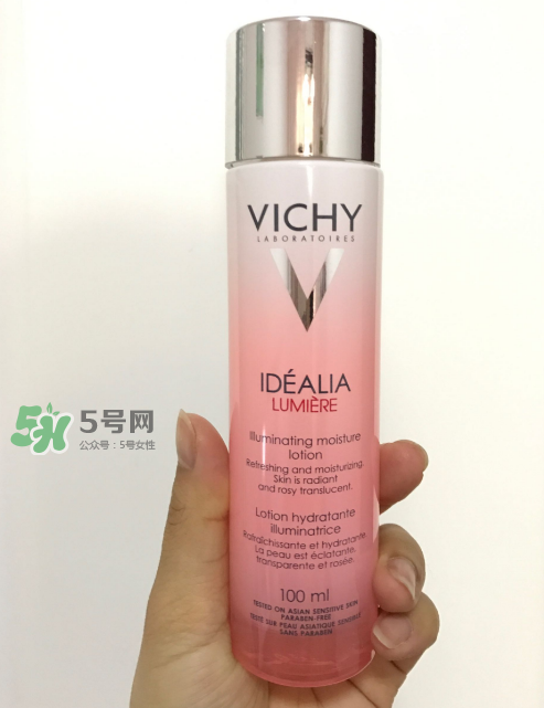 薇姿水光煥白精華水怎么樣？薇姿水光煥白精華水好用嗎？