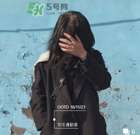 Song for the Mute是什么牌子？Song for the Mute品牌介紹