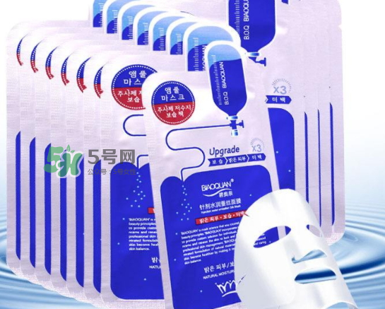 碧奧泉是牌子嗎？碧奧泉是哪國的品牌？