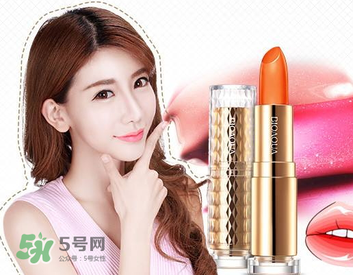 碧奧泉口紅為什么便宜？碧奧泉口紅有毒嗎？